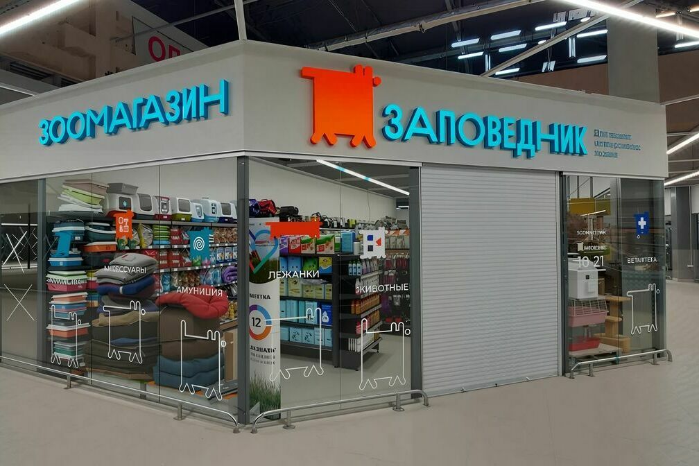 ИНТЕРЬЕРНЫЕ ВЫВЕСКИ